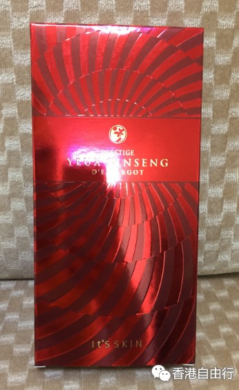 伊思红蜗牛眼霜