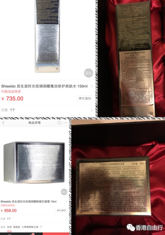 QQ截图20150624104250.png