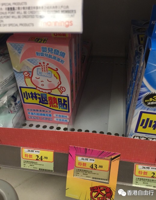 QQ截图20150625114958.png