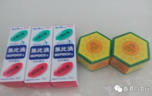 QQ截图20150625092408.png
