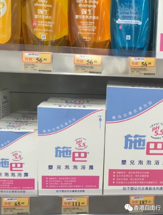 QQ截图20150625114924.png