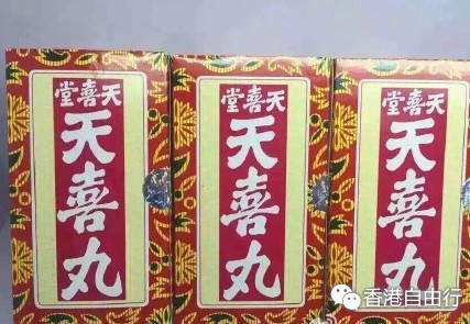 QQ截图20150625114841.png