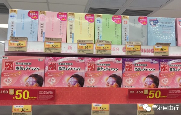 QQ截图20150625114914.png