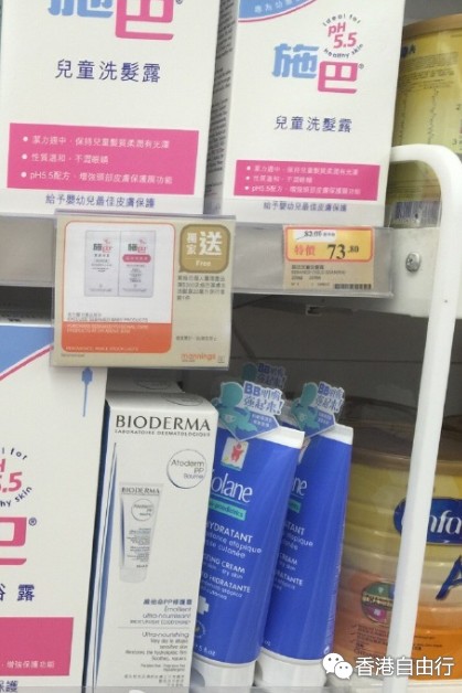 QQ截图20150625114930.png