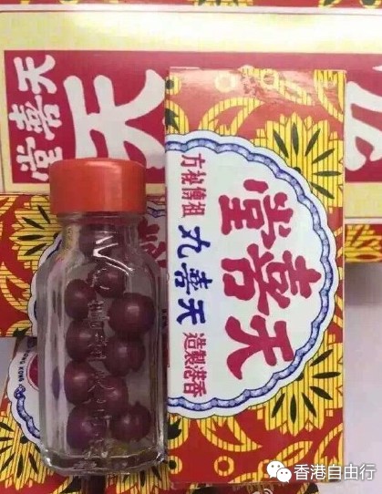 QQ截图20150625114846.png