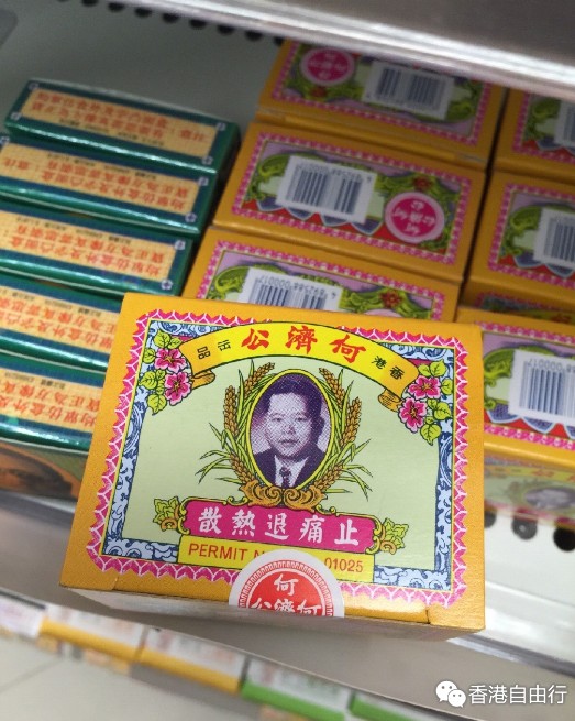 QQ截图20150625115003.png