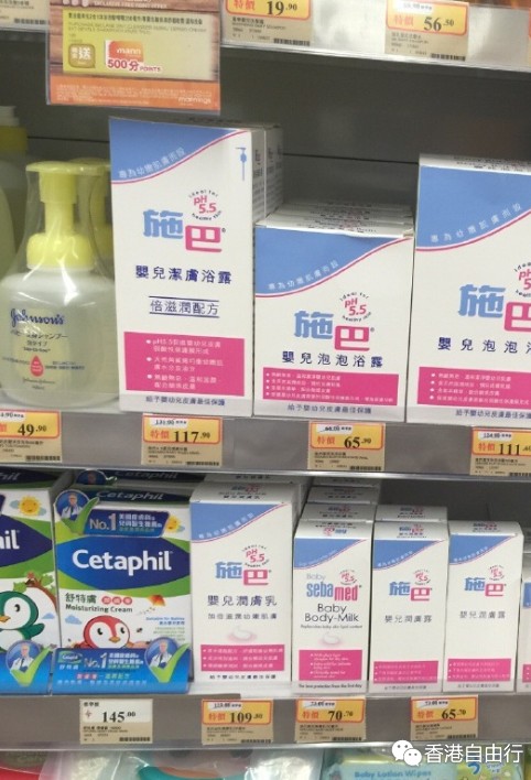 QQ截图20150625114941.png