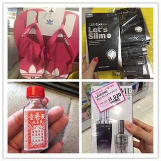 香港晒货：HK购物归来，购入Adidas、兰蔻、娇韵诗、雅诗兰黛、倩碧等