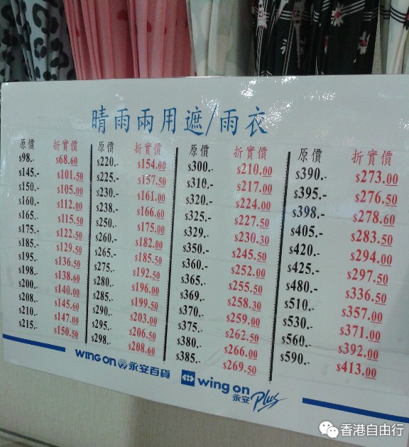 QQ截图20150626083710.png