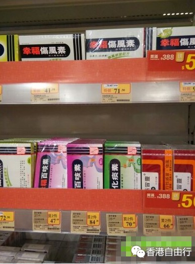 QQ截图20150626085822.png
