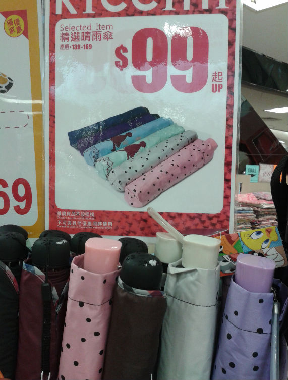 QQ截图20150626083646.png