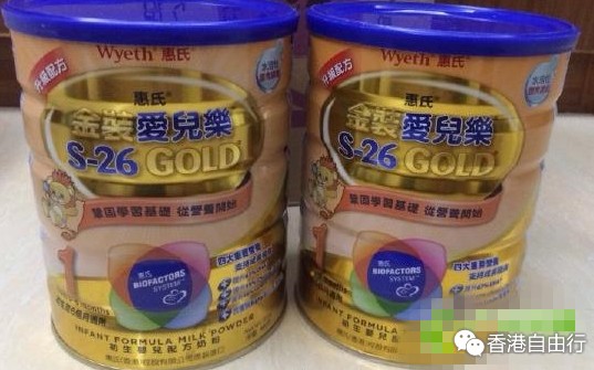 QQ截图20150626084712.png