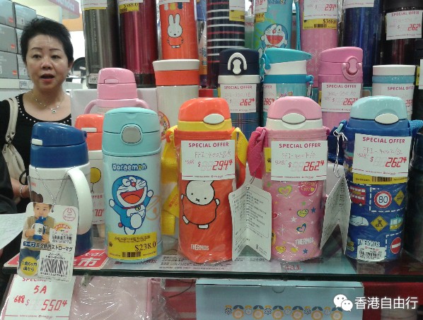 QQ截图20150626083821.png