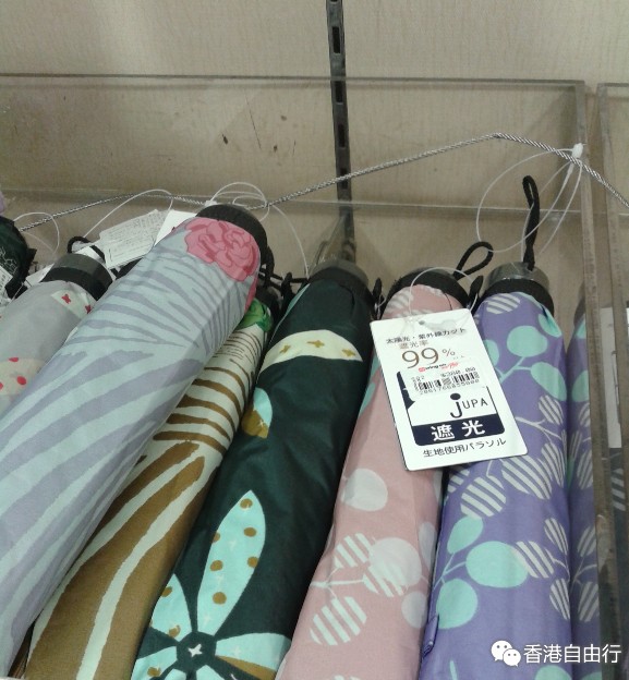 QQ截图20150626083715.png