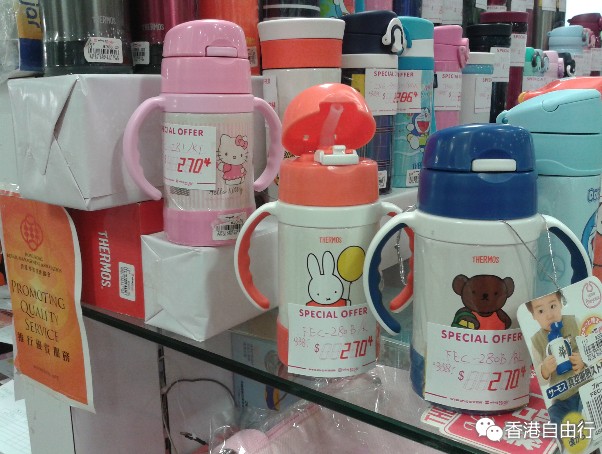 QQ截图20150626083817.png