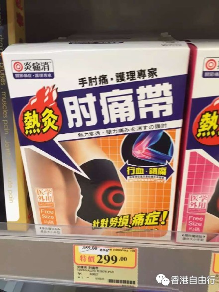 8_副本.jpg