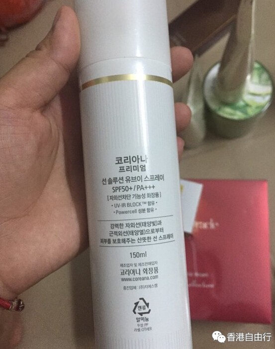 QQ截图20150629171631.jpg