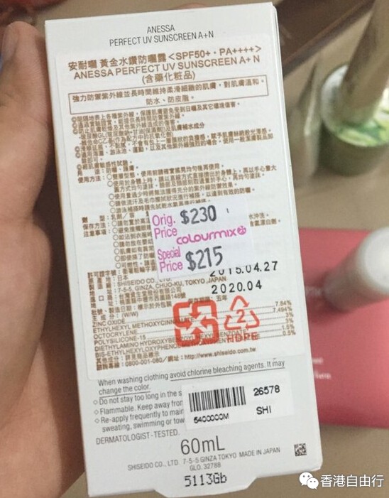 QQ截图20150629171652.jpg