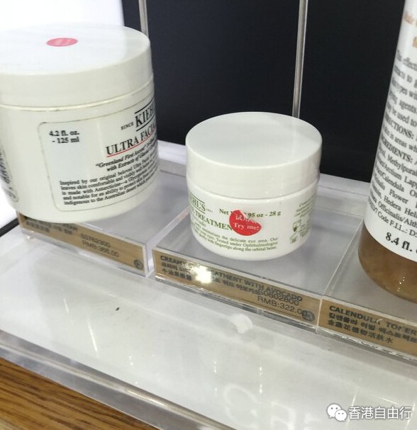 QQ截图20150629104348.jpg
