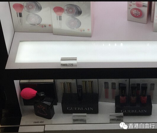 QQ截图20150629104258.jpg
