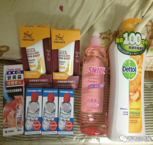 QQ截图20150630143158.png