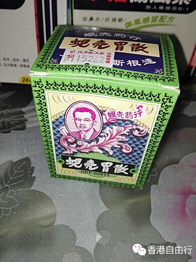 8_副本.jpg