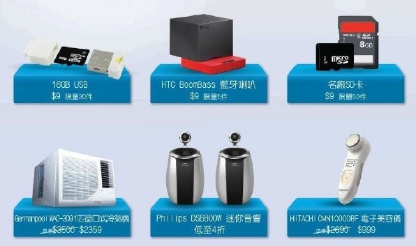 QQ截图20150703134849.png
