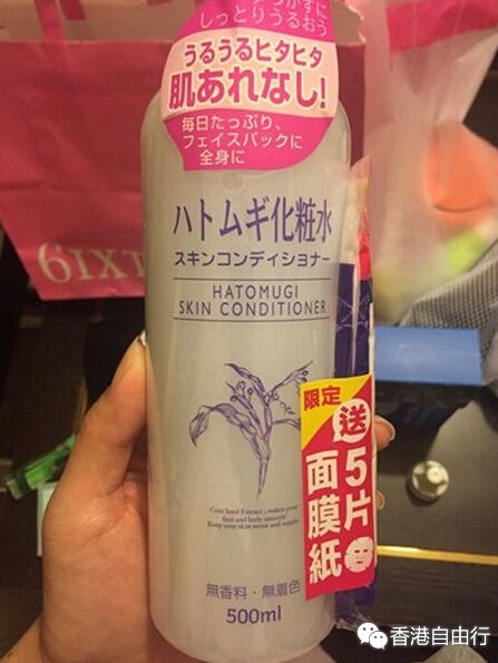 QQ截图20150703104010.jpg