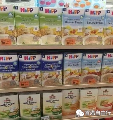 QQ截图20150703152916.jpg