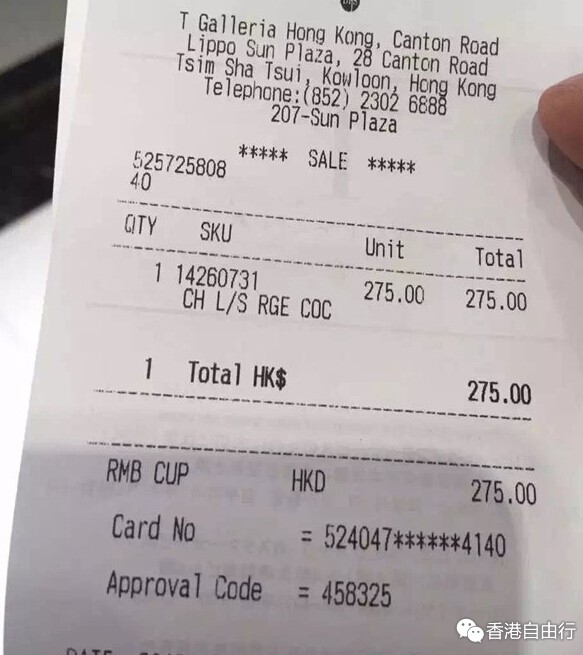 QQ截图20150703104123.jpg