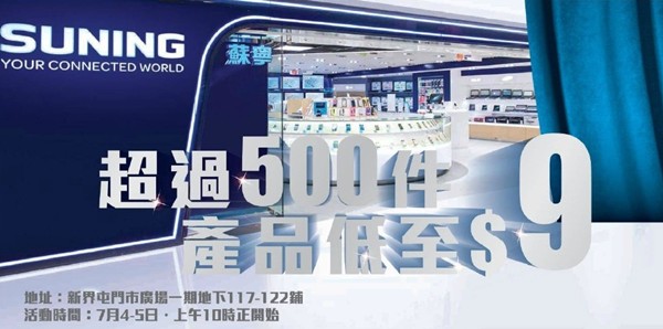QQ截图20150703134840.png