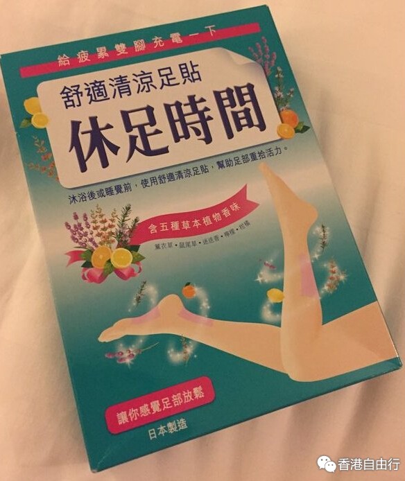 QQ截图20150703104052.jpg