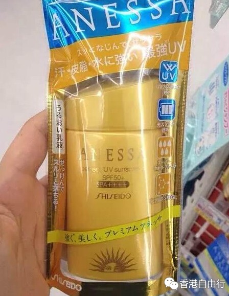 QQ截图20150703153000.jpg