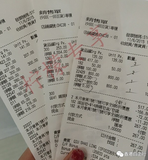QQ截图20150706111627.jpg