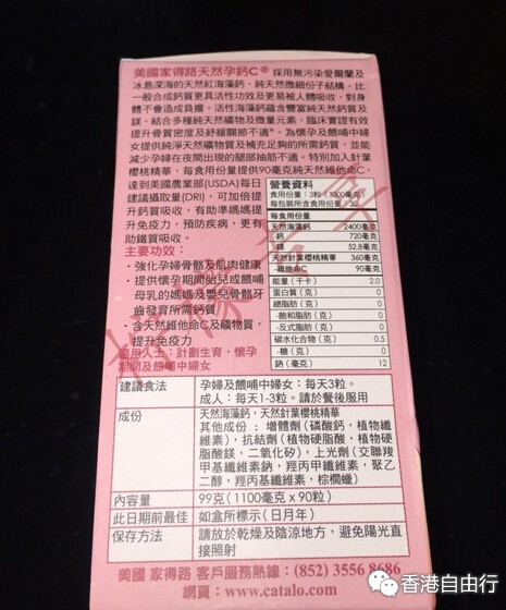 QQ截图20150706112226.jpg