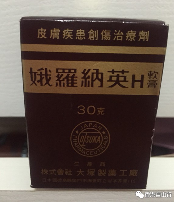 QQ截图20150706140242.png