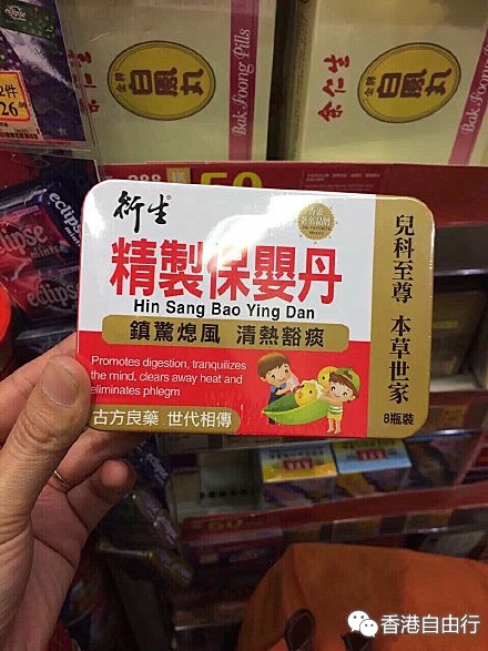 6_副本.jpg