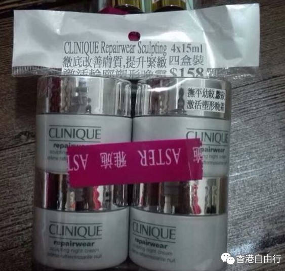 QQ截图20150707095524.png