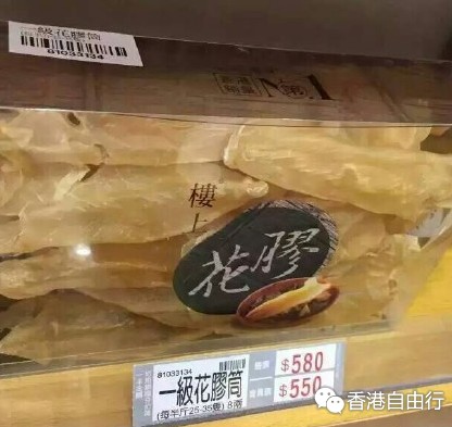 QQ截图20150707143533.png