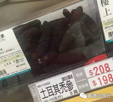 QQ截图20150707143551.png