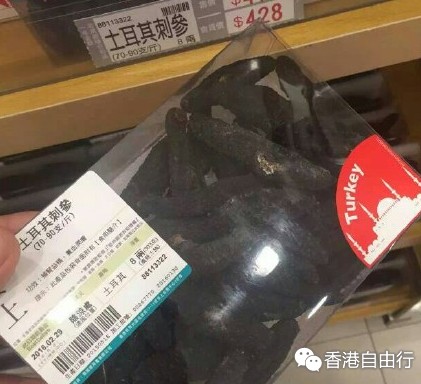 QQ截图20150707143556.png
