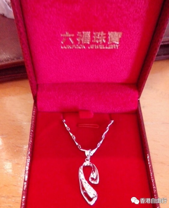 QQ截图20150707104151.jpg