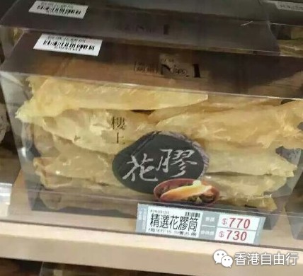 QQ截图20150707143529.png