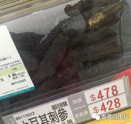 QQ截图20150707143544.png