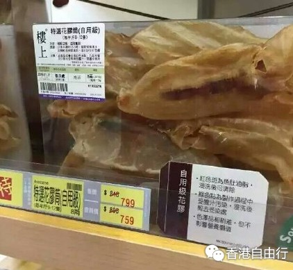 QQ截图20150707143524.png