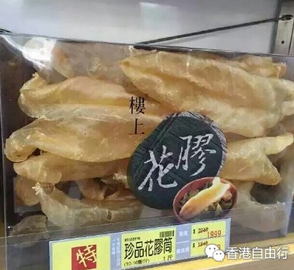 QQ截图20150707143520.png