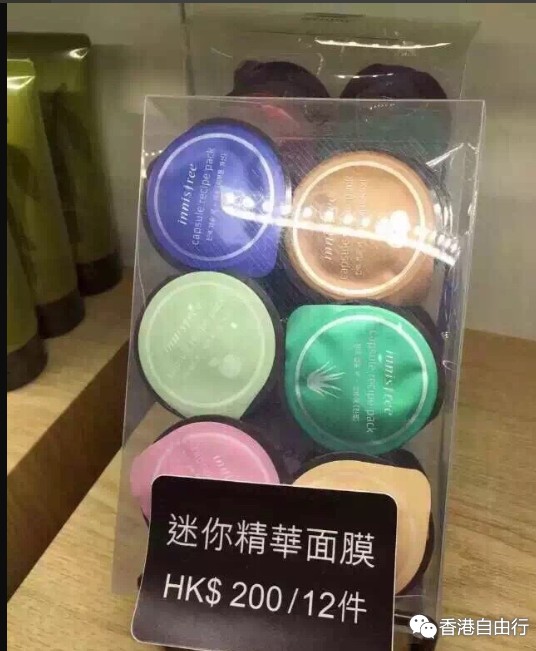 QQ截图20150707075856.png