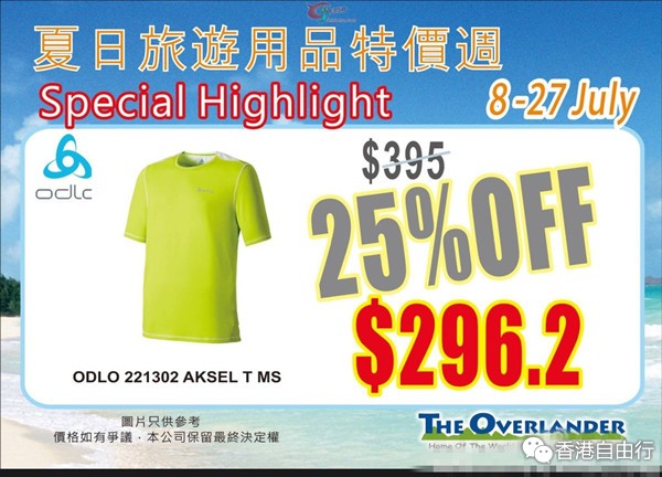 70aae48cjw1etv7wmb8rwj21kw14z4a5.jpg