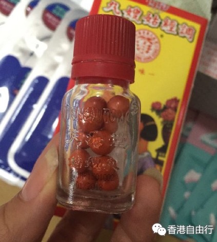 QQ截图20150708105917.png