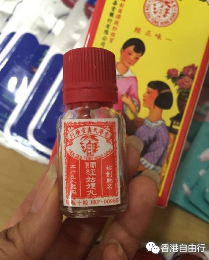 QQ截图20150708105922.png